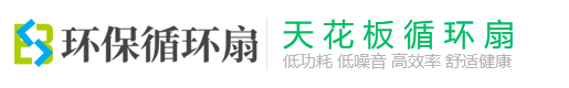 深圳市金鸿环境科技有限公司(jinhonghuanjing.cn)